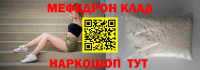 не бодяженный Канаш
