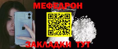 кокаин Кингисепп