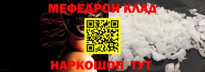 не бодяженный Канаш
