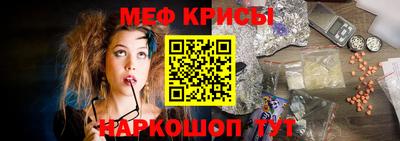 мдма Кандалакша