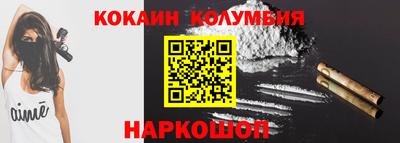 не бодяженный Канаш