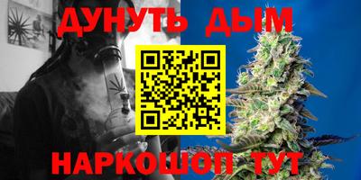 кокаин премиум Кимры