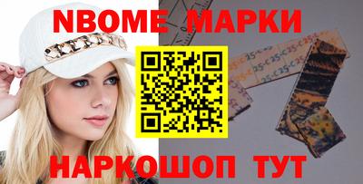 мдма Кандалакша