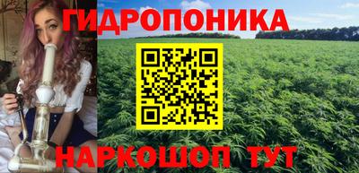 не бодяженный Канаш