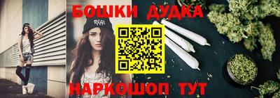 метамфетамин Камышлов
