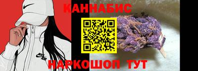 мдма Кандалакша