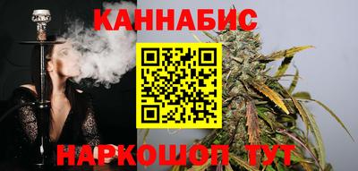 кокаин премиум Кимры