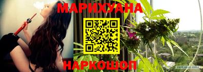не бодяженный Канаш