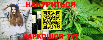 метамфетамин Камышлов
