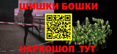 не бодяженный Канаш