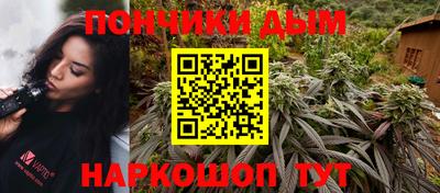мдма Кандалакша
