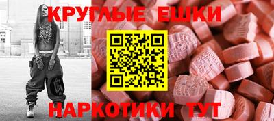 mix Кинель