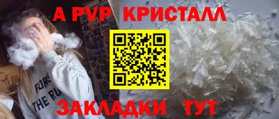 мдма Кандалакша