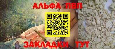мдма Кандалакша