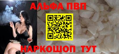 не бодяженный Канаш