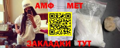 мдма Кандалакша