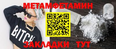 не бодяженный Канаш