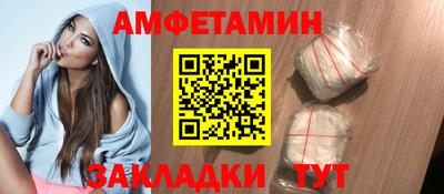 кокаин премиум Кимры