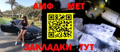 не бодяженный Канаш