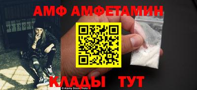 мдма Кандалакша