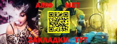 кокаин премиум Кимры