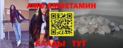 кокаин премиум Кимры