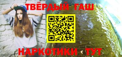 mix Кинель