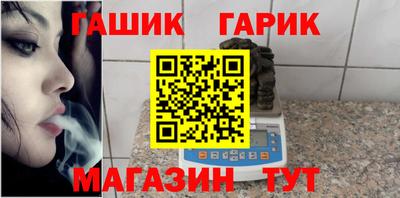 не бодяженный Канаш