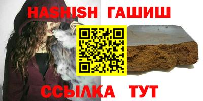 мдма Кандалакша