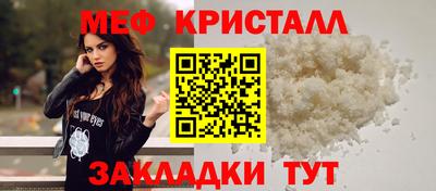 не бодяженный Канаш